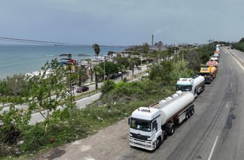 Ras Lafan'daki Patlamada 13 Ölü, Onlarca Yaralı