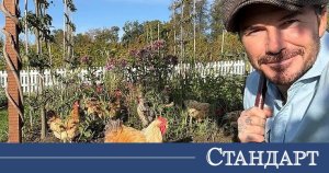Dünyaca Ünlüler ve Kraliyet Mensupları Tavuklara Merak Sardı