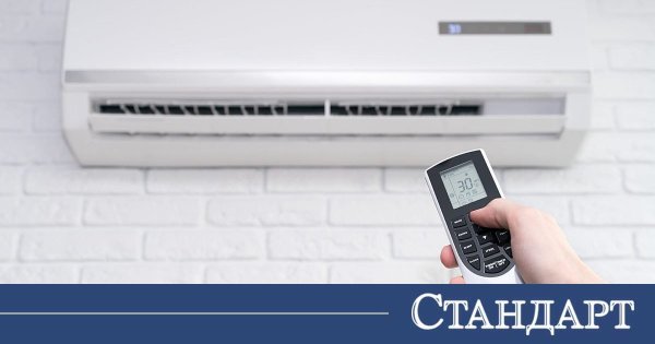 Bir Derece Her Şeyi Çözer! Klima için İdeal Sıcaklık Açıklandı