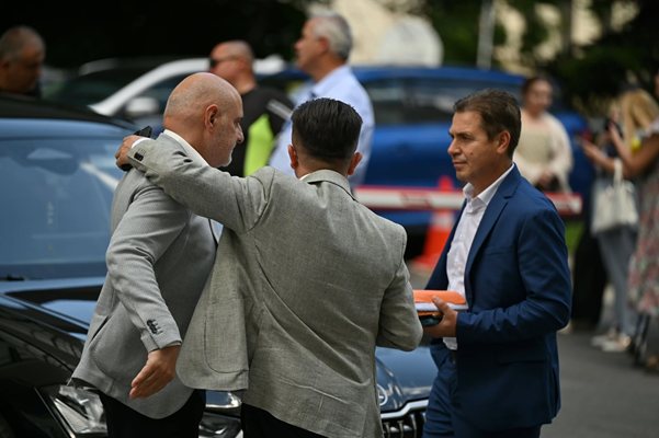 DPS, 'Vrabcha' caddesindeki binada merkez konsey toplantısı yaptı