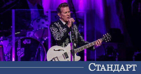 Chris Isaak Bu Akşam Sofya'da! 'Bulgaristan Kulağa Egzotik Geliyor'