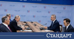 Putin, Hakan Fidan ile Görüştü. Erdoğan'ı da Rusya'ya Davet Etti