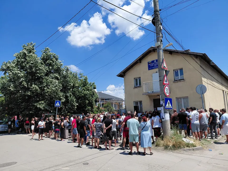 роми5