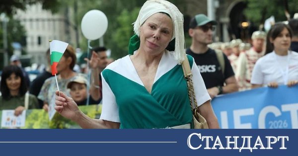 Prenses Kalina'nın Bayrak Elbisesini Diken İşte Bu