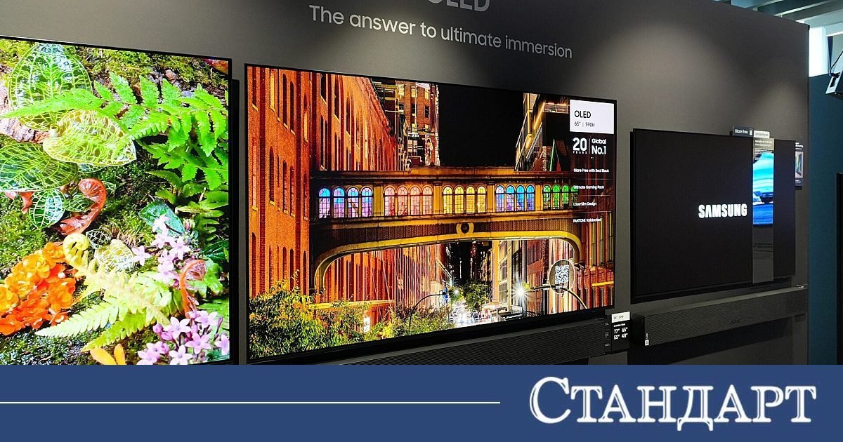 Ev Sineması İçin En İyi OLED TV'ler Sıralandı