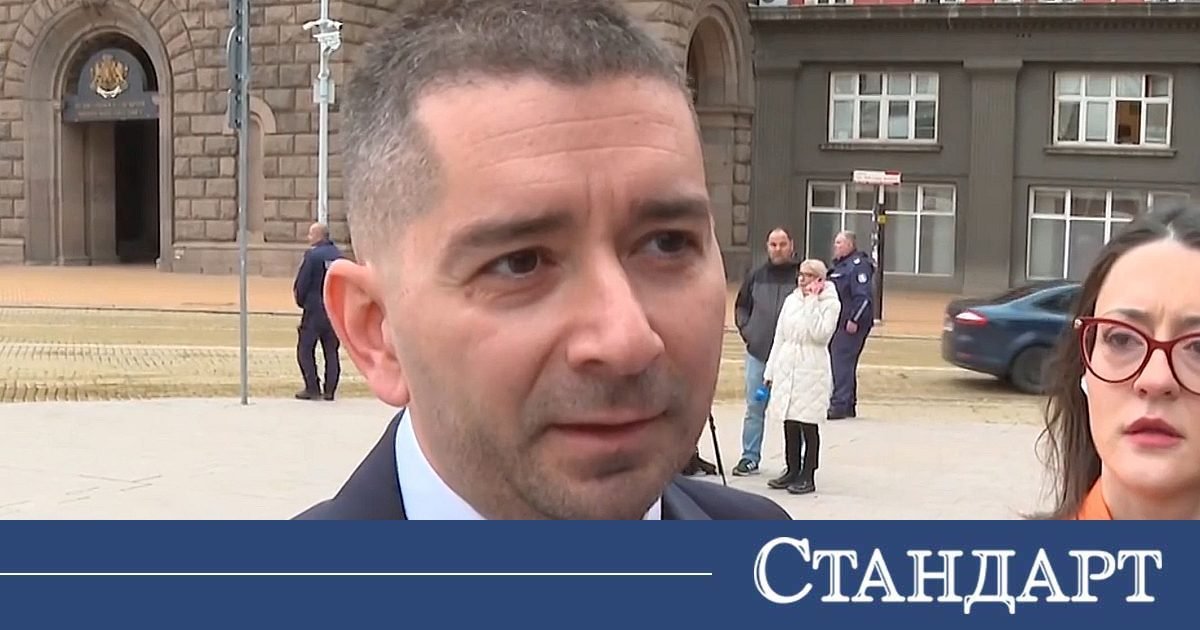 İlerici Bulgaristan Aile Yürüyüşüne Destek Verdi