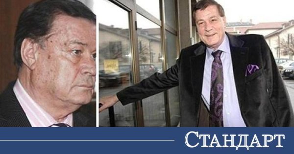 Sembol Siyasi Figür Vefat Etti