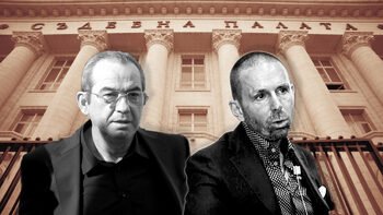 Euro ve Noter'in Hizmetlerinden Kim Yararlanıyor?