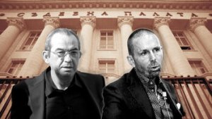 Euro ve Noter'in Hizmetlerinden Kim Yararlanıyor?