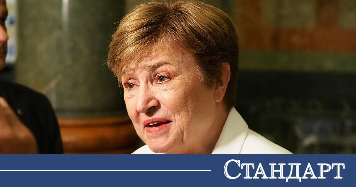 Kristalina Kesin Uyarı Gönderdi