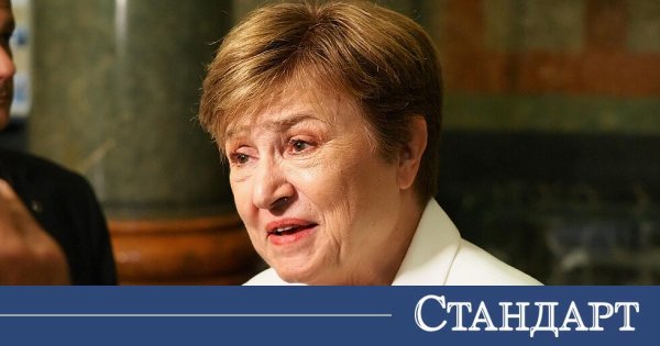 Kristalina Kesin Uyarı Gönderdi