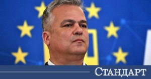 Romanya Krizden Çıkış Arıyor: Adrian Vestea Başbakan Adayı
