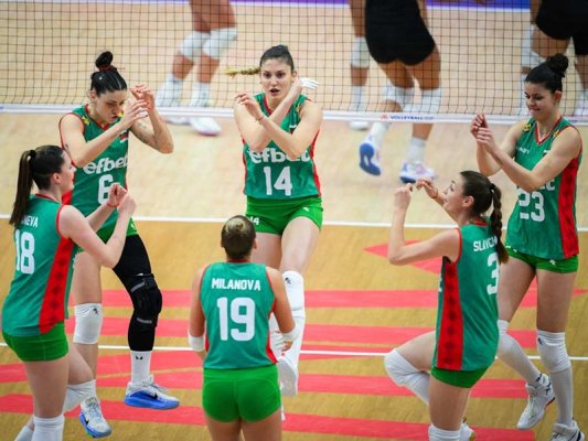 Bulgar Kadın Voleybolcuları, Kanada'ya 1:3 Mağlup Oldu