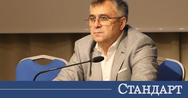 KNSB: Bobov Dol Termik Santrali'nde Kazanın Durdurulması İşleri ve Enerji Güvenliğini Tehdit Ediyor