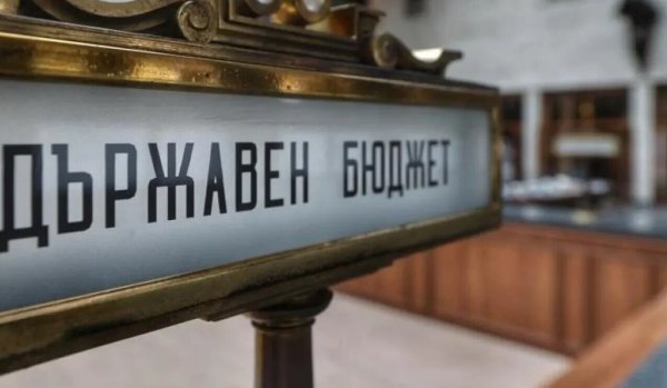 Ekonomistten bütçe uyarısı: Açık hedefi ve karşılaşılan engeller