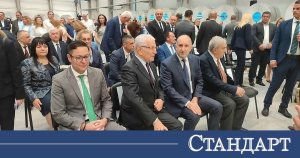 Radev: Hazinede Para Yok, Tüm Muhasebe Hileleri Tükendi