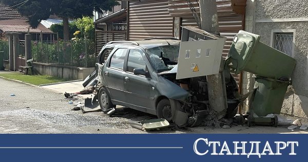 Direksiyonda Çocuklar, 'Pirogov'da Çocuklar: Bedel Artık Tahammül Edilemez