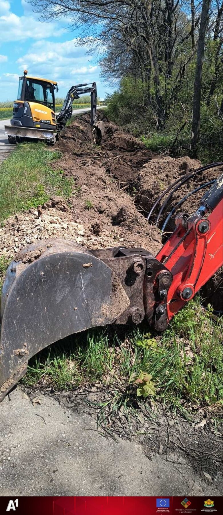 Kuzey Orta Bölge'de proje uygulaması