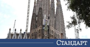 Tanrı'nın Mimarının Saçma Ölümünden Bir Yüzyıl Sonra: Gaudi'nin Yıldızı Sagrada Familia'da Parladı