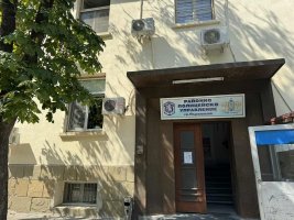 Pırvomay'da Polise 50 Avro Rüşvet Veren Makedon Sürücüye Denetimli Serbestlik