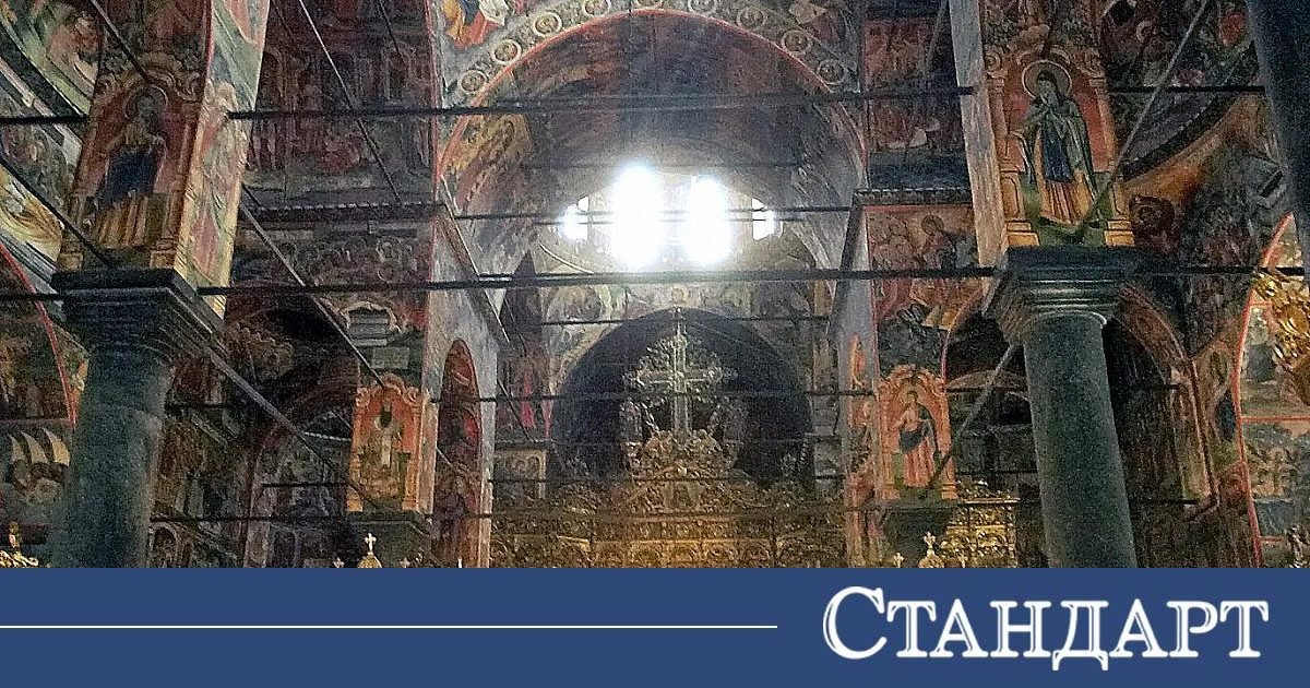 Bugün Ne Yapmamalısınız? Kilise Azize Agripina'yı Anıyor