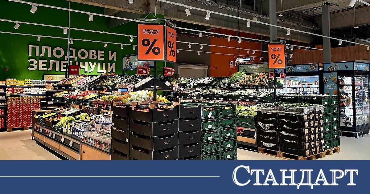 Perakende Zincirleri Pazarın Üçte İkisini Elinde Tutuyor, Üreticiler Tam Denetim İstiyor