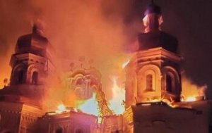 Ruse Metropoliti Naum, Kiev-Peçersk Lavrası'na Yönelik Barbar Saldırıları Kınadı