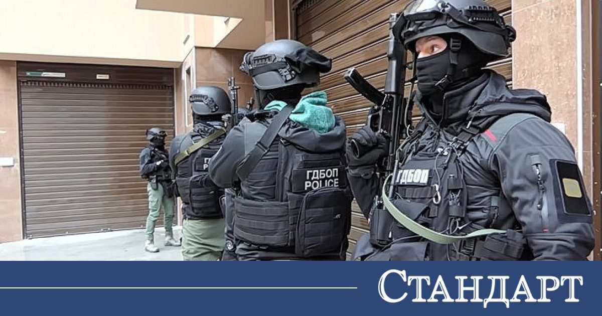 Sofya'da Bir Mahalle Polis Baskınına Uğradı: Onlarca Gözaltı Var (VİDEO)