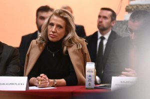 Tsarigradska: Hakimlerin Dinlenmesi Toplu Kontrol ve Sıfır Sonuç