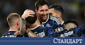 Messi Arjantin'i Yönetiyor. 200. Maçında