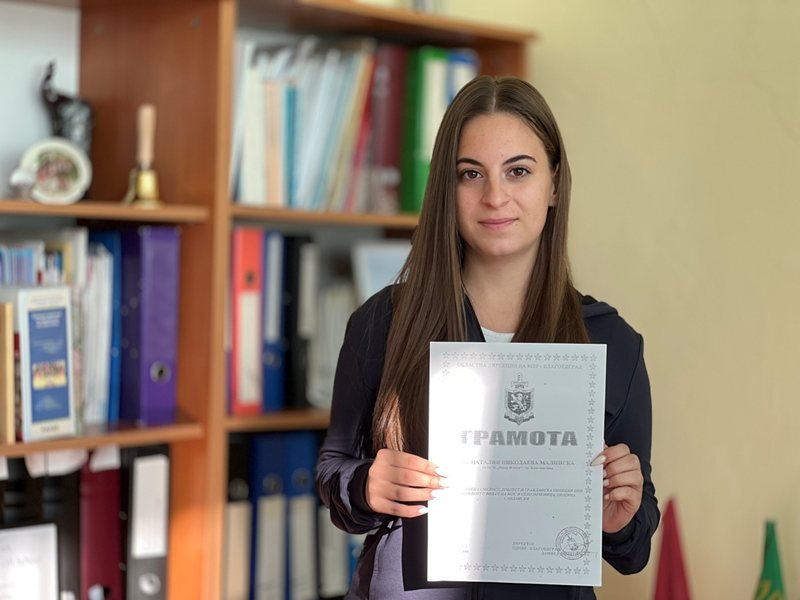 Natalia, Nikol, Leya, Emiliya ve Georgios Sarhoş Sürücüyü Engelledi (Video)