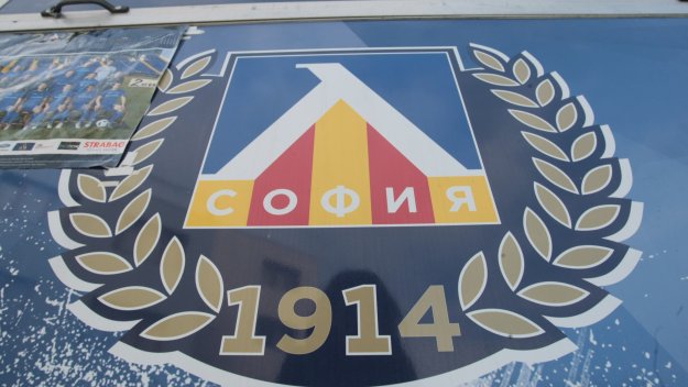 Levski Avrupa'da Tarih Yazıyor: Kairat Fırtınası ve Yarım Asırlık Rekor