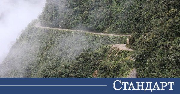 Dünyanın En Tehlikeli Yolu Turistik Bir Cazibe Merkezine Dönüştü