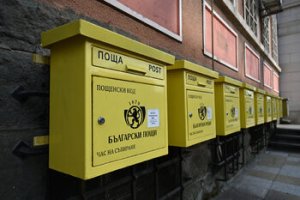 Bulgar Postası Orta Doğu Hizmetlerini Yeniden Başlatıyor
