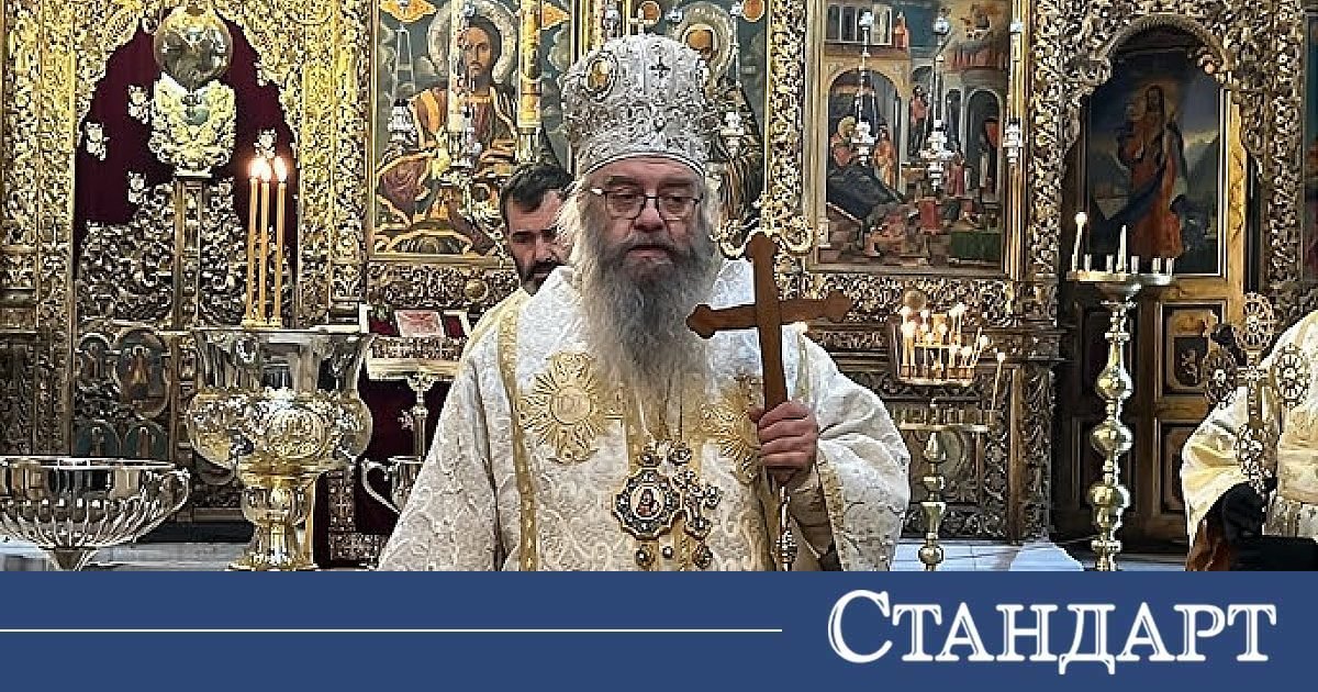 Piskopos Evlogiy Adrianopolski'nin Bugün Doğum Günü