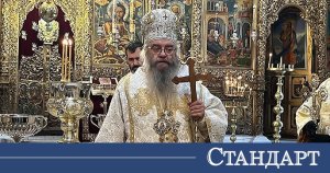 Piskopos Evlogiy Adrianopolski'nin Bugün Doğum Günü