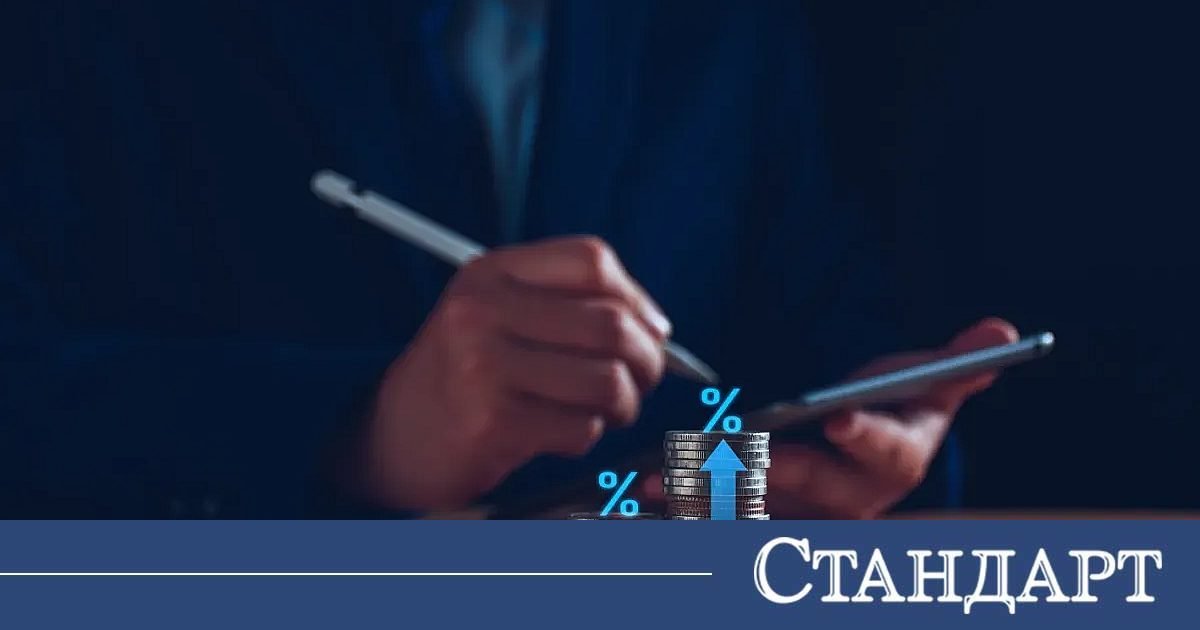 G-7 Kararı Bulgaristan'ın Ekonomik Yükselişi İçin Tarihi Bir Fırsat Açtı