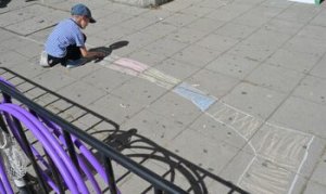 Savcılık, Çocuğa Şiddet Vakasını Soruşturuyor