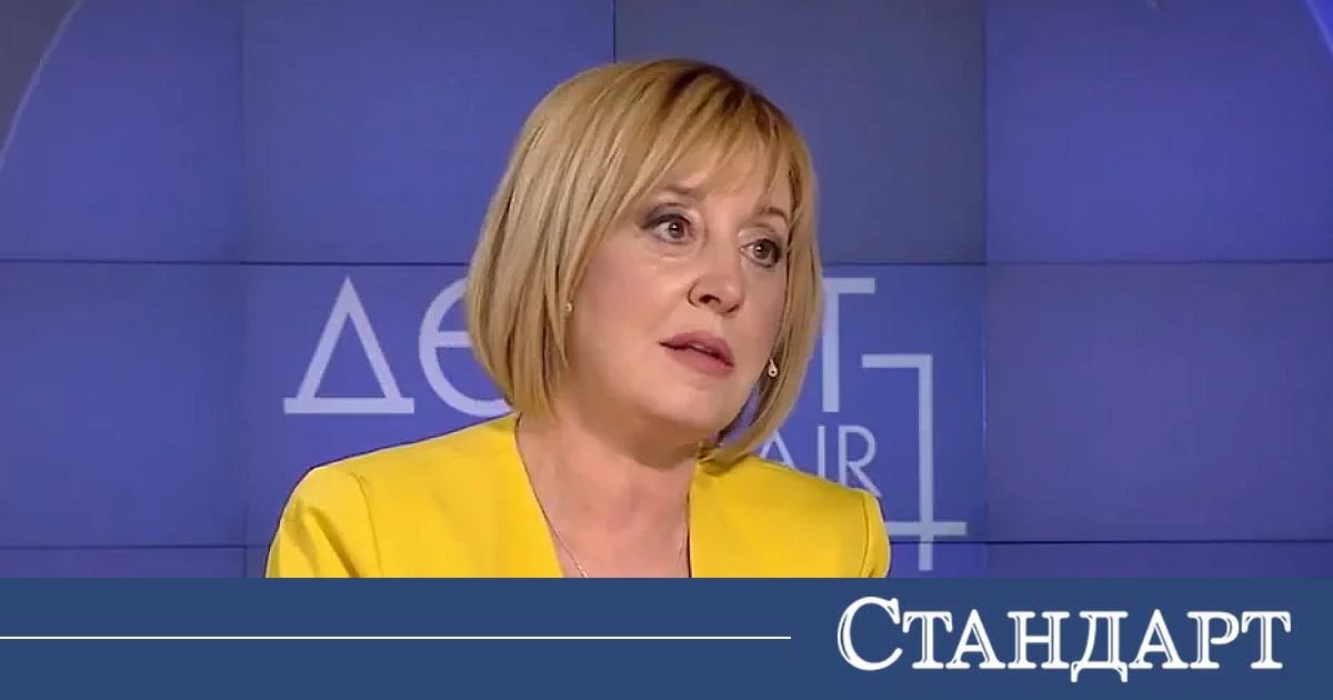 Maya Manolova Fiyatlarla İlgili Çarpıcı Açıklamalarda Bulundu