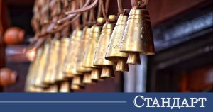 Dağa Şarkı Söylemeyi Öğreten Adam: Çanların Sırrı