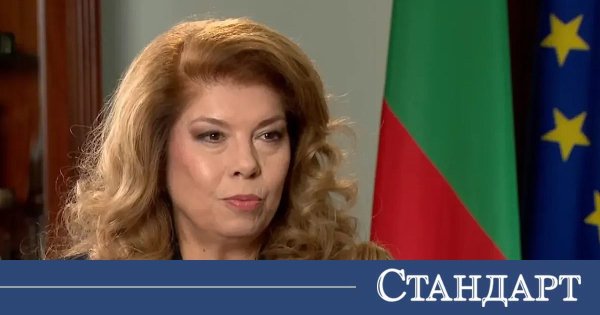 Yotova: Bulgaristan Elinde Altın Bir Kart Tutuyor