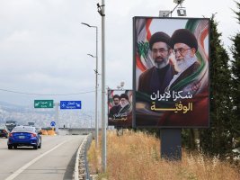 ABD-İsrail Saldırılarında İran'dan Yeni Can Kaybı Açıklaması: 3519