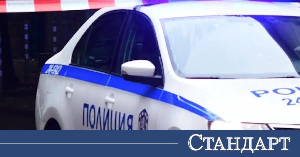 Kıyı Kenti İçin Yolda Yeni Bir Dram