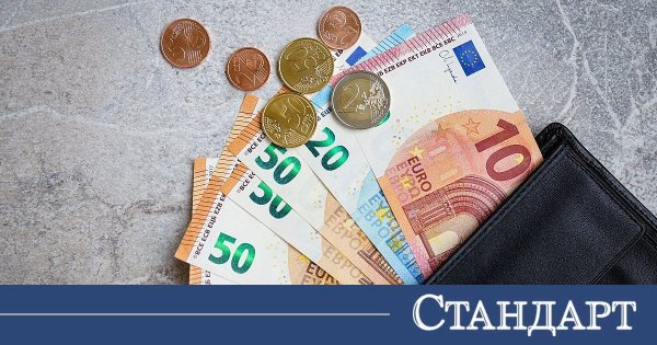 Bazılarına Sigorta, Diğerlerine Ayrıcalık