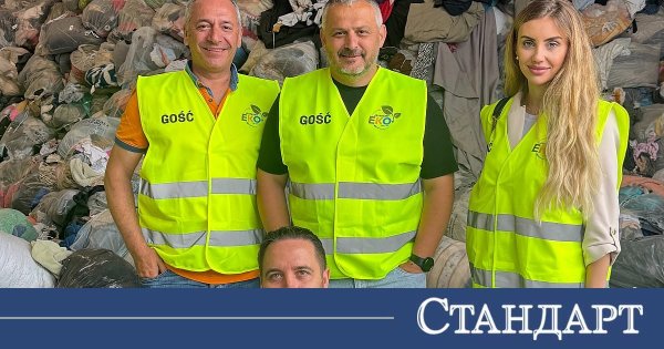 Stara Zagora Belediyesi TEXAD Projesi Kapsamında Tekstil Geri Dönüşümü İçin Yeni Teşvikler Hazırlıyor