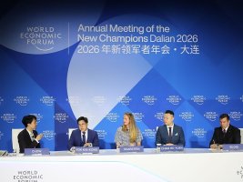 Davos Yaz Forumu'nda 2026'nın En Önemli 10 Teknolojisi Açıklandı