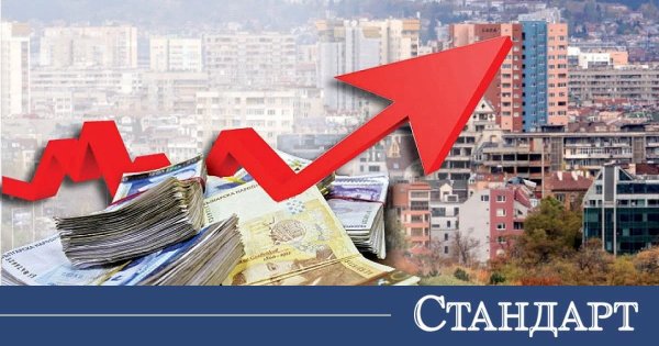 Cebimize Vuran Değişiklik: Devlet İkinci Konuta Vergi Getiriyor
