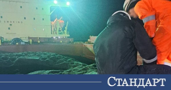 Arjantin'den Gelen 13. Ayçiçeği Gemisinde Pestisitler Normun Üzerinde