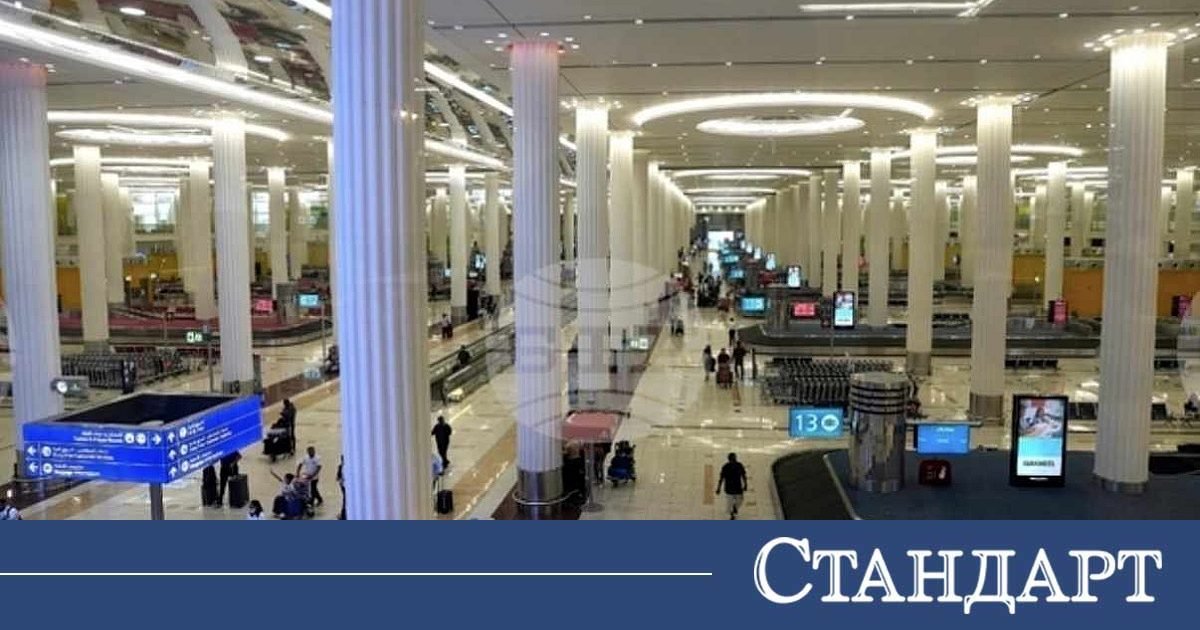 Gezginler İçin Önemli! Körfez Havayolları Uçuşları Yeniden Başlatıyor