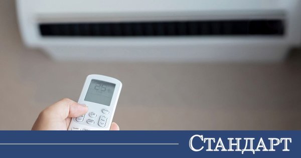 Sıcak Havalarda Klimaların Büyük Tuzağına Dikkat Çektiler: Doktordan Ciddi Uyarı